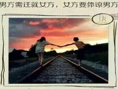 男生把困困放入老师定眼里,校园模拟游戏新玩法，玩家创意无限-1